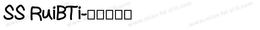 SS RuiBTi字体转换
